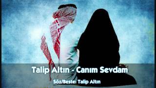 Canım Sevdam | Talip Altın | Yeni Türkçe Neşid | New Nasheed | Beautiful Nasheed | Müziksiz İlahi