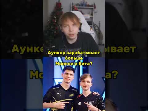 twitch: StRoGo #strogo #строго #кс #кс2 #cs #фейсит #раскидка
