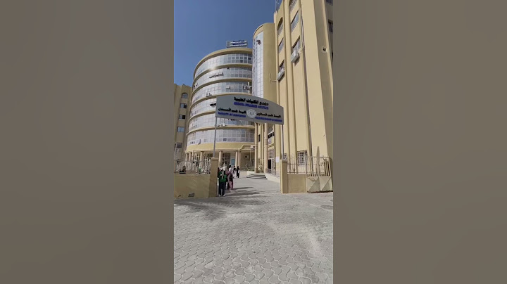 روتين أول يوم جامعة ✨ طالبة طب أسنان
