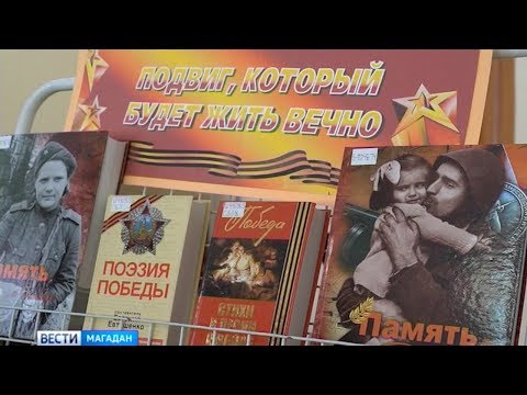 Видео: Судьи объявлены на конкурс 5 веселых фотографий! - Сеть Матадор