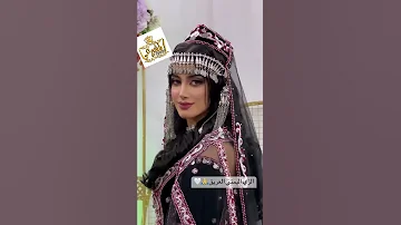 الزي اليمني الجديد2022 