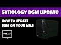 How To Update DSM On A Synology NAS