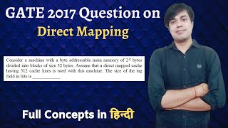 GATE 2017 Question Based On Direct Mapping