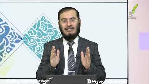 آشنایی با سوره نجم و ماجرای غرانیق