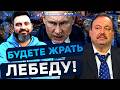 Случилось неожиданное! Предательство внутри системы, страх ядерной катастрофы.