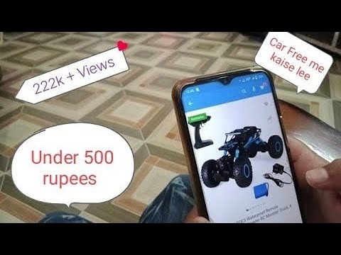 Flipkart se RC Car unboxing very funny,Amazon se RC Car order Ki Hai very funny ।। bappu ki vines