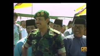 Brunei Darussalam : The Abode Of Peace (1988) Presented By Lord Chalfont | Brunei Dokumentari