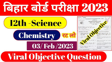 bihar board 12th geography objective question 2023 | class 12 geography model paper 2023#viralvideo