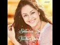 Manmadhuda Nee Kalaganna Song Lyrics 💞 Jyothika New whatsapp status 💞 Manmadha Movie song 💞 RRPDP 💞💞