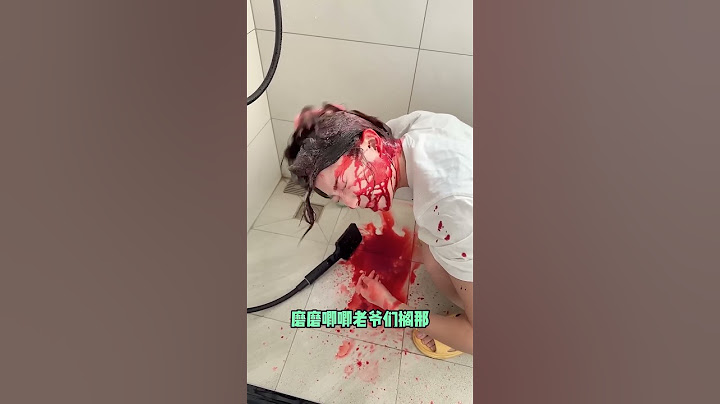 用红色素逗妹妹她头流血了，结果妹妹吓得说不出来话了! #搞笑 #整蛊  #funny