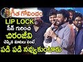 Chiranjeevi Making Fun WIth Vijay Devarakonda about Geetha Govindam Movie LIP LOCK Scene | LA Tv