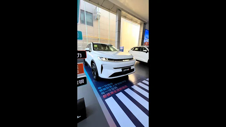 All New 2026 GWM Haval H6L Review & Walkaround