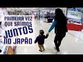 Fim da quarentena no Japão + compras na Daiso [compramos bicicletas, saímos juntos pela 1ª vez]