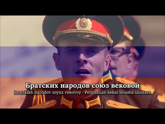 National Anthem of Russian Federation (Revisi) class=