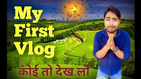 today vlog ll my first vlog 2022 ll @ActiveRahul