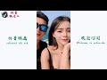 【抖音2019】童颜巨乳，长腿美女小姐姐听说才18岁哦，你们信不信！#福利視頻合集 Mp3 Song