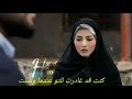مشهد مترجم من مسلسل أبناء السادة