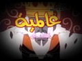 قصص عالمية 139 الملك لير جودة عالية قصص عالمية 139 الملك لير جودة عالية