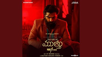 Marachipomanna