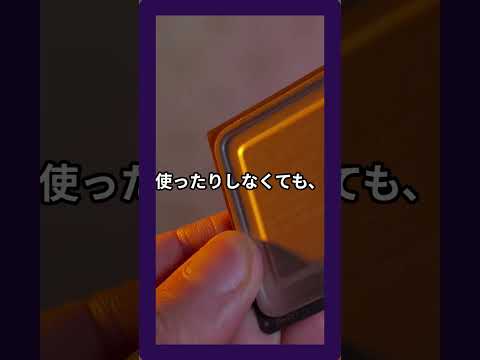 【1分生成AIニュース 7月14日】サイト内検索が、クラウドAIなしで賢くなるかもしれません。#生成ai #生成ai #1分aiニュース