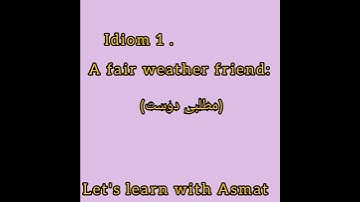 English idiom for CSS/ SPCS/STS /LAT/MDCAT/ECAT and All other competitive exams .
