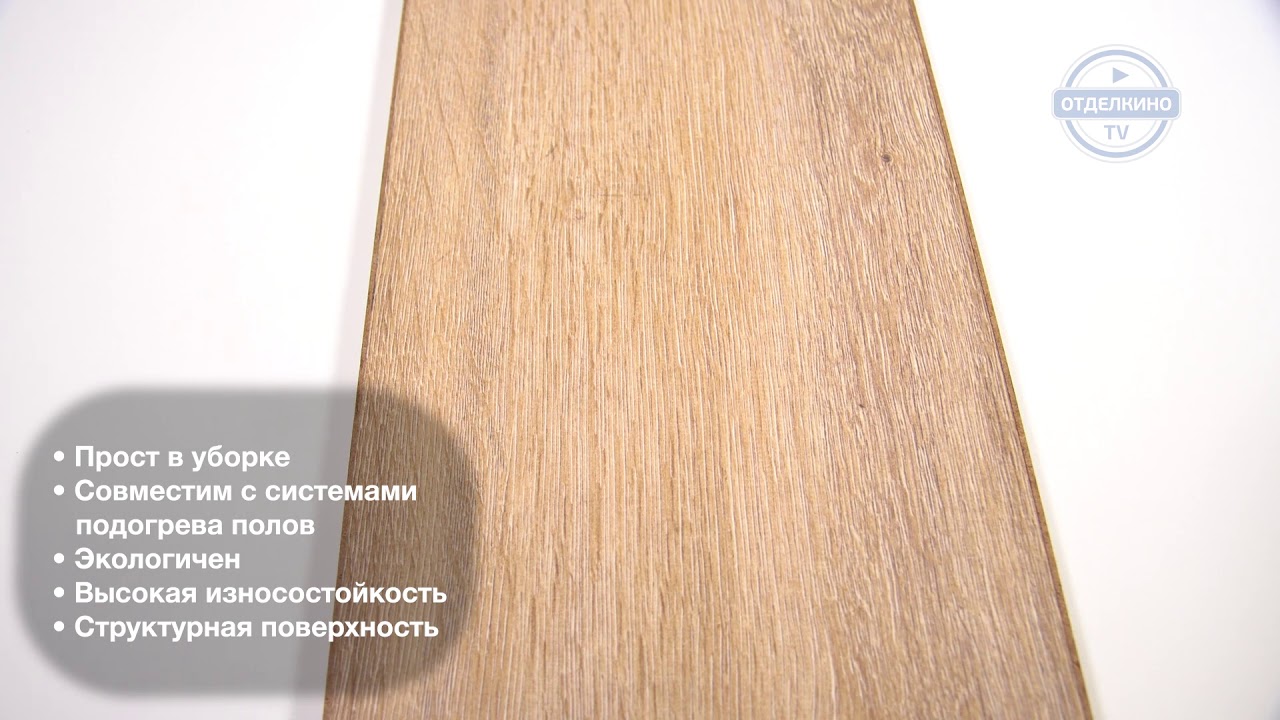 Otdelkino Ru Интернет Магазин Отзывы