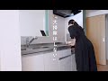 部屋のキレイを保つためにやっているプチ掃除習慣10選