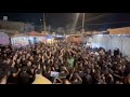 اويلاه يفاطمه عبدالله الخيكاني 2025 اويلاه يفاطمه عبدالله الخيكاني 2025