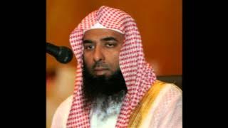 Al-Ahzab: 33