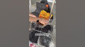 E-commerce tape strapping machine tape loading tutorial is here #fullyautomatic