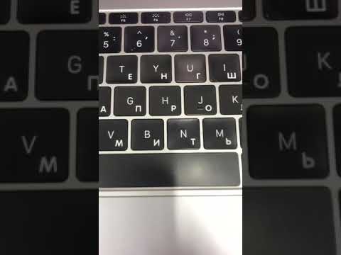 Ремонт клавиши пробел MacBook Pro A1708