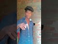 dede jabany baris kar deb not ke#shortvideo #bhojpuri #treanding #viral #explorepage
