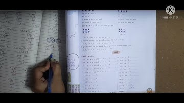 Std 3️⃣ || maths || ch.12 we will be able to share || Maniba vidhya sankul🏨 || Yukta jogi😊