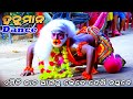 Hanuman dance | Rama nataka | Ramayana | Flying hanuman | Odia nataka | Nayagarh | Hanuman nacha