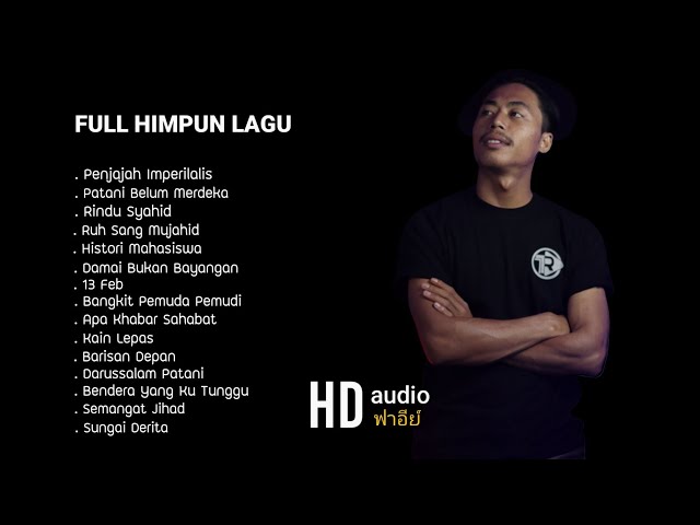 Full Album Himpun Lagu ฟาอีย์ ( fai kencrut ) - HD Audio class=