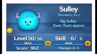 How To Play - Use Sulley In A Game - Line Disney Tsum Tsum screenshot 4