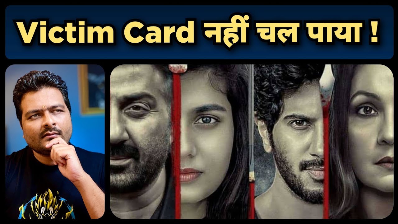 Chup: Revenge of the Artist - Movie Review | Story & Philosophy Explained