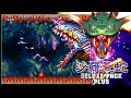 沙羅曼蛇2 ｜ 沙羅曼蛇 DELUXE PACK PLUS（PS1） 2周まで - YouTube