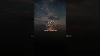 Download Lagu Dua Hamza Boudib - A Powerful Reminder of Allah's Mercy. 🤲🏼💫  #دعاء #shorts #hamzaboudib MP3
