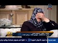 طفل مصرى يبكى والدة اللبنانية منى المذبوح فى مداخلة هاتفية على الهواء