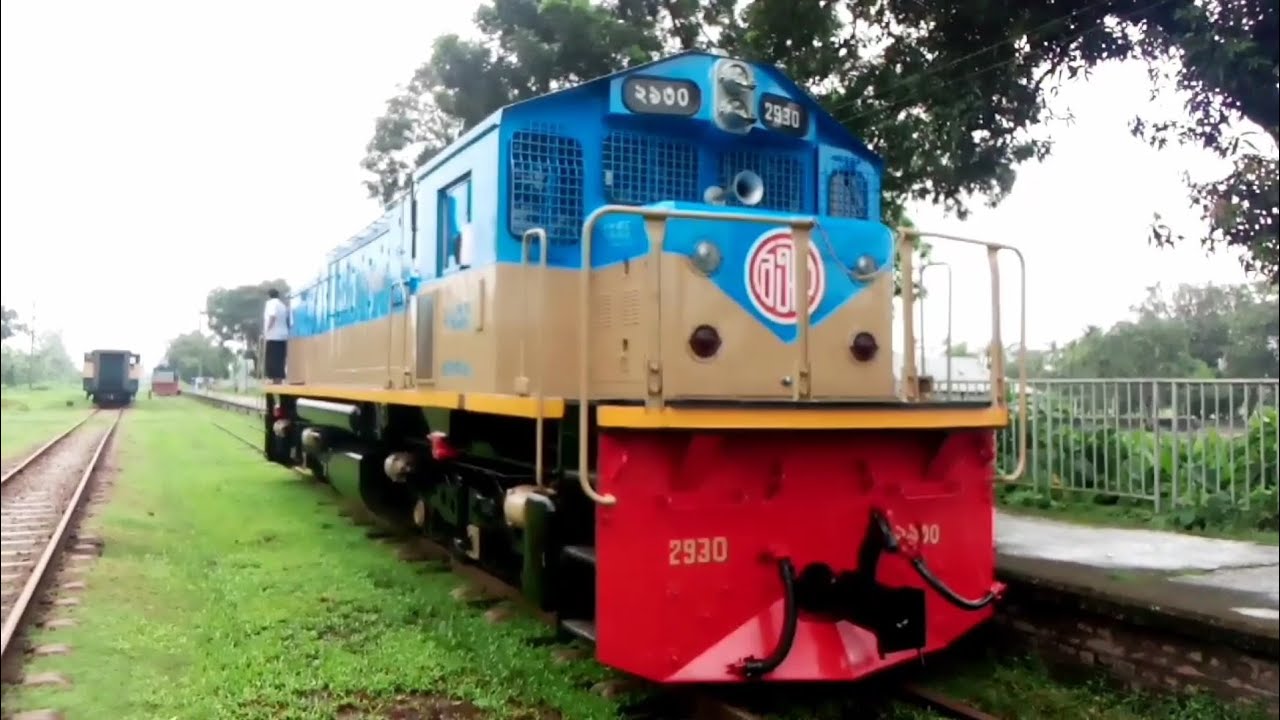 Bangladesh Railway New Engine Colse View | AH4 VLOG - YouTube