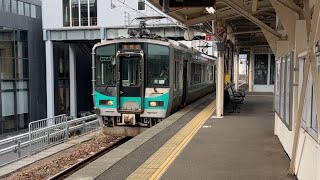 JR西日本 小浜線 敦賀駅 125系 発車