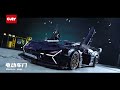 🏎️ Harness the speed and conquer the starry sky