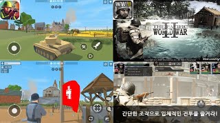 ¦¦Download new RAIDFIELD 2 & PACIFIC World War 2 new games with Gameplay on Android /Ios ¦¦ screenshot 5