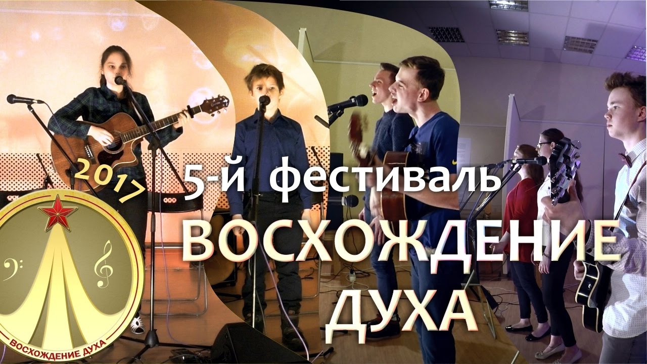 альпинист на вершине горы эверест. восхождение в музыке. восхождение композиция. музыка восхождения. сивана гималаи.