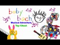 Baby Bach Toy Chest Baby Bach Toy Chest