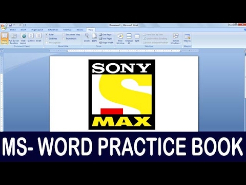 Exercise 01 | Ms Word Practice Book | How To Make Sony Max Hologram Logo Ms Word