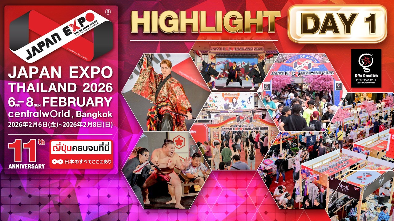 Highlight Day 1: Japan Expo Thailand 2026 |【1日目】約83万人の動員！ジャパンエキスポタイランド2026 ハイライト映像