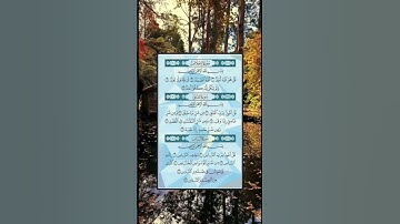 سورة الإخلاص والمعوذتين_القارئ أحمد العجمي#سورة_الإخلاص #سورة_الناس #سورة_الفلق #احمد_العجمي