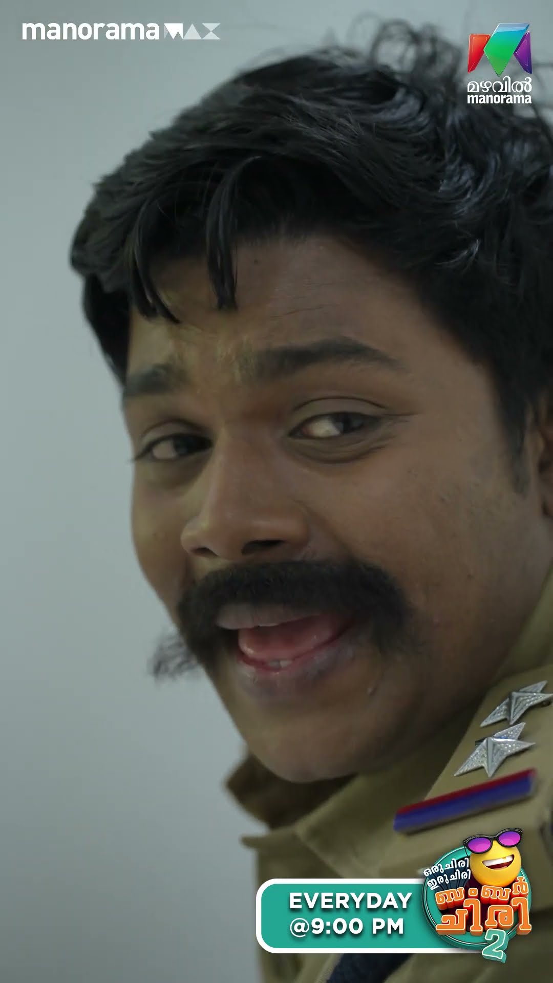 ഗജപോക്കിരികളെ ആണല്ലോ പെണ്ണുങ്ങൾക്ക്  കൂടുതൽ ഇഷ്ടം... ? #ocicbc2 #bts